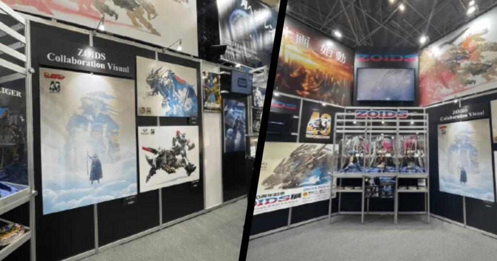 マサヤ・イチのAIを活用した超クオリティのグラフィックアートが東京